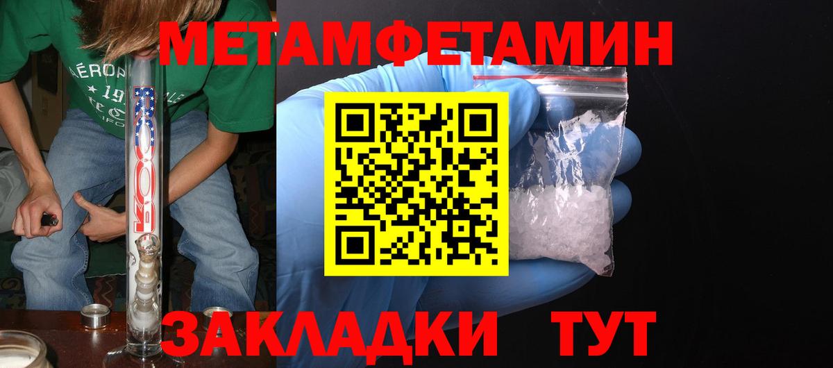 АМФ  Вход с VPN  Чебоксары  АМФ Premium 