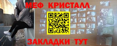 MDMA Premium VHQ Камышлов