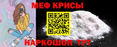 кокаин перу Кандалакша