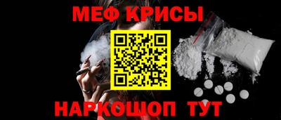 MDMA Premium VHQ Камышлов