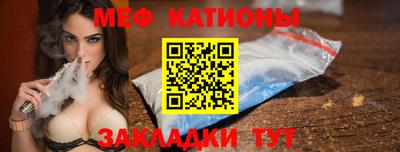 MDMA Premium VHQ Камышлов