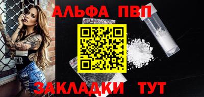 MDMA Premium VHQ Камышлов
