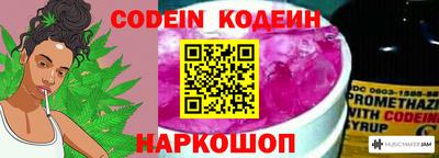 jwh Канаш