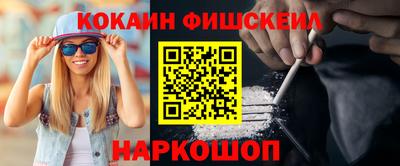 jwh Канаш