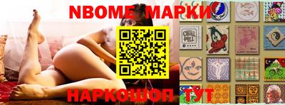 MDMA Premium VHQ Камышлов