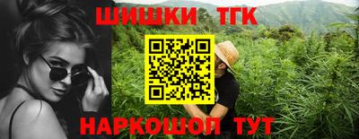 jwh Канаш