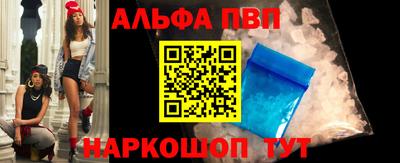 кокаин перу Кандалакша
