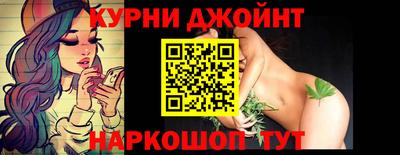 кокаин перу Кандалакша