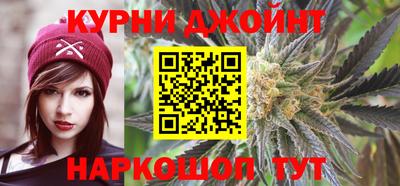 MDMA Premium VHQ Камышлов