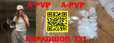 MDMA Premium VHQ Камышлов