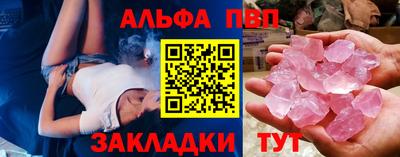 кокаин перу Кандалакша