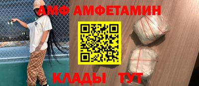 кокаин перу Кандалакша