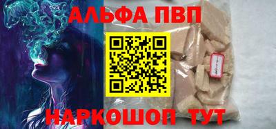 jwh Канаш