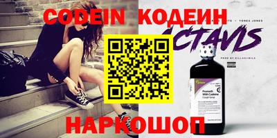 jwh Канаш