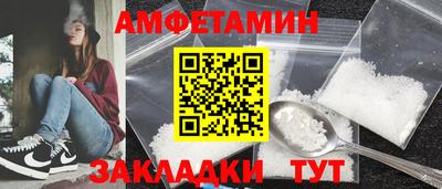 кокаин перу Кандалакша