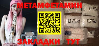 jwh Канаш