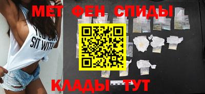 кокаин перу Кандалакша