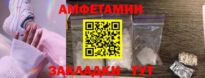 jwh Канаш