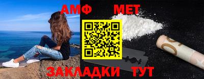 jwh Канаш