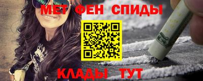 кокаин перу Кандалакша