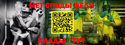 jwh Канаш