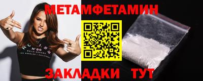 кокаин перу Кандалакша