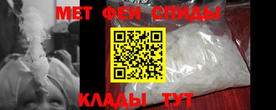 MDMA Premium VHQ Камышлов
