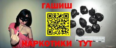 кокаин перу Кандалакша