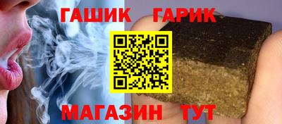 кокаин перу Кандалакша