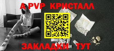 MDMA Premium VHQ Камышлов