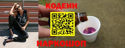 jwh Канаш