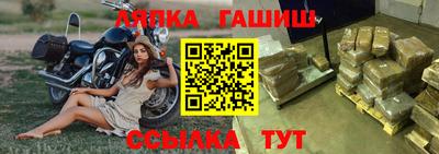 MDMA Premium VHQ Камышлов