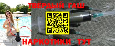 MDMA Premium VHQ Камышлов