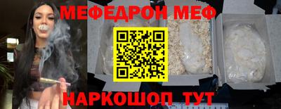 MDMA Premium VHQ Камышлов