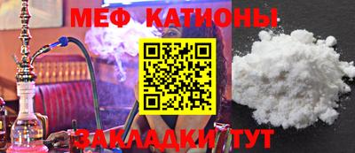 кокаин перу Кандалакша