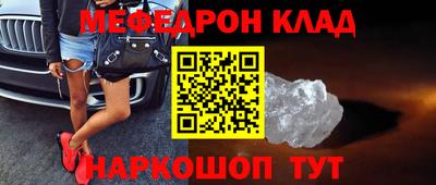 jwh Канаш