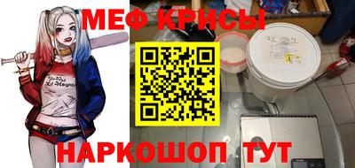 jwh Канаш