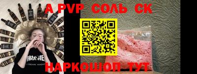 MDMA Premium VHQ Камышлов