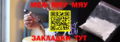 MDMA Premium VHQ Камышлов
