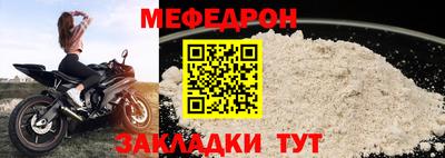 jwh Канаш