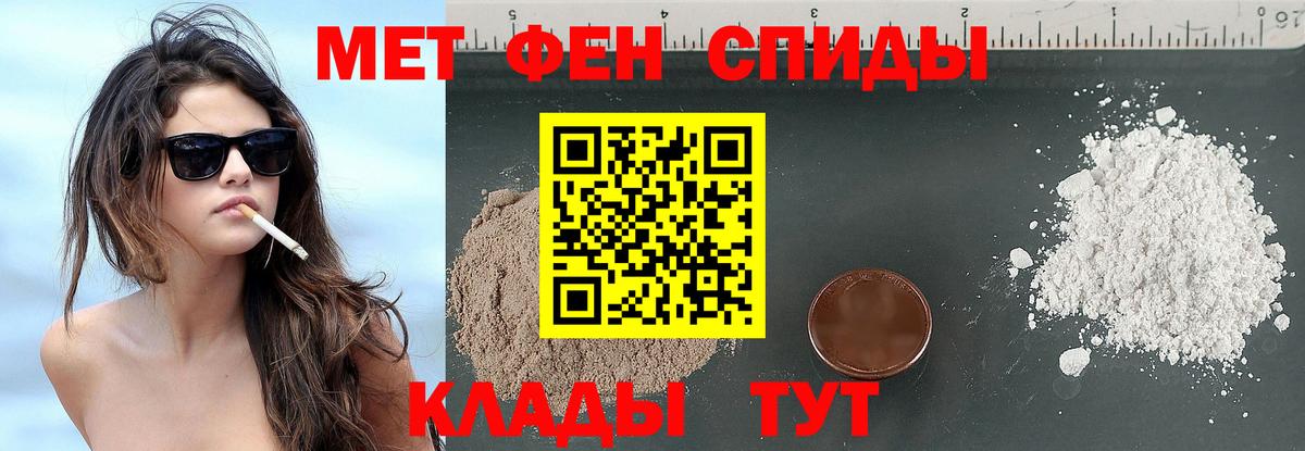 Марихуана  COCAIN  Меф МЯУ МЯУ   НБОМе  Alpha-PVP СОЛЬ   Чебоксары  ГАШ  MDMA  Вход с VPN 